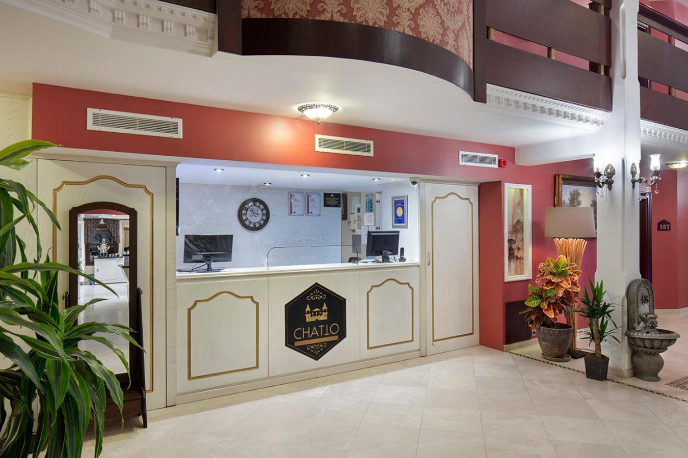 Otel Chatto